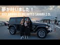 【JEEP WRANGLER納車】念願のジープラングラーを納車しました!納車日の1日をVLOGでご紹介!納車して気付いた点もご紹介します!