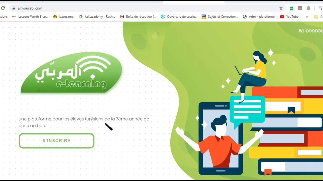 Bac Sciences : Régulation Nerveuse de la Pression Artérielle - Cas d'Hypertension | Cours Complet