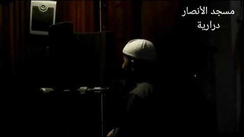 صلاة القيام(التراويح) ليلة 10 ومضان 🌙 1442 "المقطع1" / تلاوة ندية للشيخ فاروق ماحي. 21 - 04 - 2021