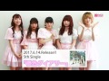 妄想キャリブレーション「桜色ダイアリー」コメント動画