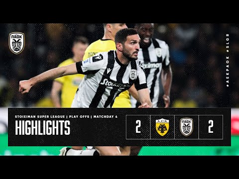 AEK PAOK Goals And Highlights