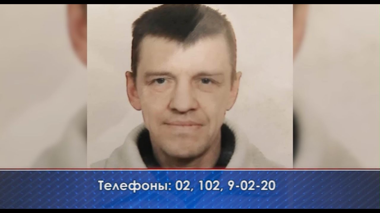 В Серове полицейские разыскивают 52-летнего Юрия Леонидовича Вотинова