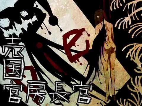 【オリジナル曲PV】大嫌い。【初音ミクAppend】