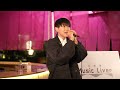 久保陽貴さん「サクラウサギ(川崎鷹也)」日本橋 Music Liver 2025年4月3日【4K】