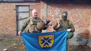 Військові подякували Березнівській міській владі за підтримку