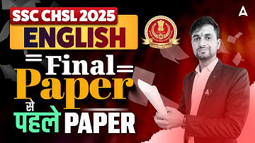 SSC CHSL English Classes 2025 | SSC CHSL English Expected Questions  | English by Shanu Sir