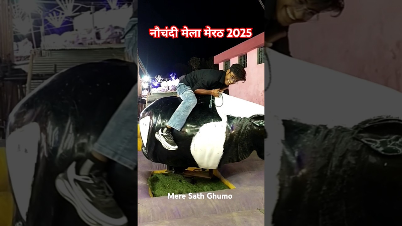 Nauchandi Ka Mela🥳