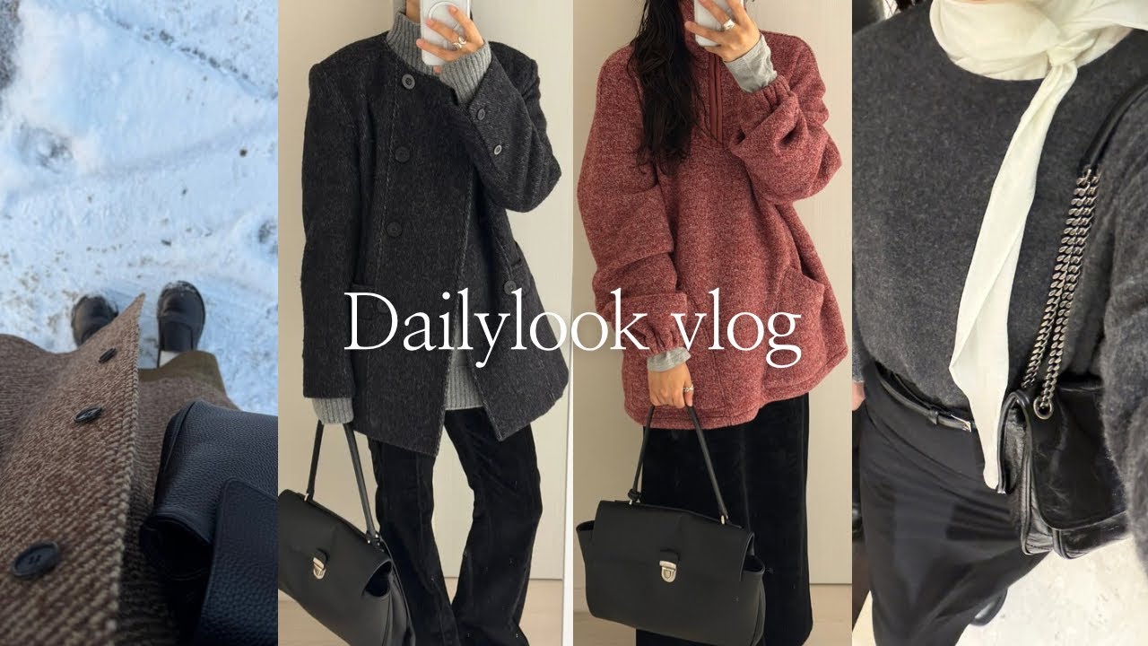 [Vlog] 직장인 출근룩 | 마시모두띠, 자라 가방 추천 👜 | 발레에 미친 자의 발레 아이템 수집🩰🩷 | 에토스, 에핑글러, 오르, 문달, 게드, 르917, Ribbonbit