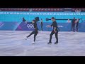 Fournier Beaudry and Cizeron Have Arrived 🇫🇷 Exclusive Training Footage Ahead of Milano Cortina 2026
