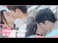 💃The ultimate kiss！ | Timeless Love | iQiyi Romance