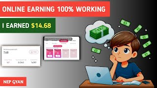 How to make Pocket Money or Make Money Online | Make Money Online | Nep Gyan | 2024 | #video