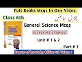 Treasure of knowledge Book General Science Mcqs Class 6|Bettani Series | Science Mcqs For ETEA Test