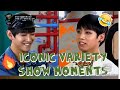 BTS Chaotic Variety Shows Moments Part 1(BTS Exposing Each Other)