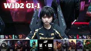 WE vs RNG - Game 1 | Week 1 Day 2 LPL Summer 2024 | Team WE vs Royal Never Give Up G1