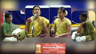 thEra theeyaga radha