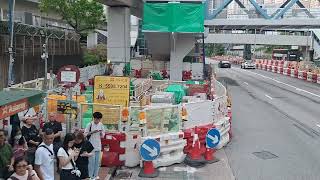 車隊編號TS5547九巴17觀塘(裕民坊)往何文田(愛民邨)