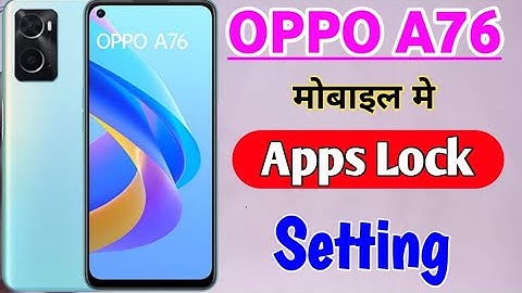 OPPO A76 me applock kaise karen, how to Applock setting in oppo a76 mobile/App lock lagaye oppo a76