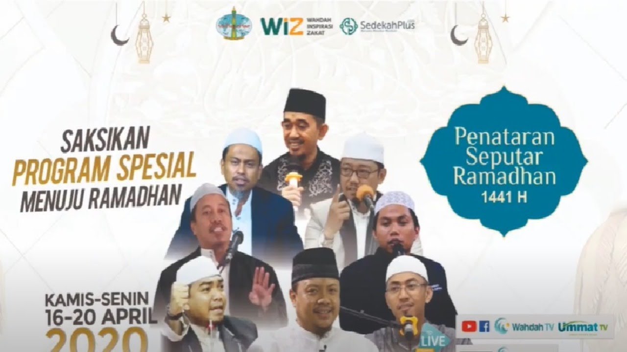 PSR | Muliakan Dirimu Dengan Al-Qur'an di Bulan Ramadhan