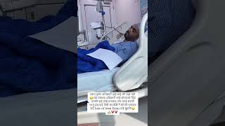 Delhi Hospital Life Blood Cancer