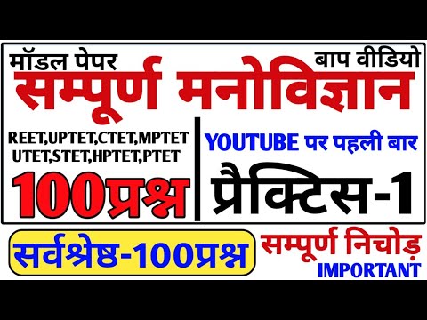 वीडियो: वेयरहाउस परिवर्तन से संबंधित और पारिवारिक मित्रतापूर्ण भावना महसूस होती है