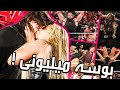 بوسه لیو مورگان و دامانیک مستریو بران استرومن داره چیکار میکنه WWE RAW 5 27 2024