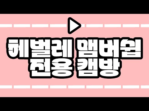 격투대회 나간 트수 응원해주러 가는 브이로그