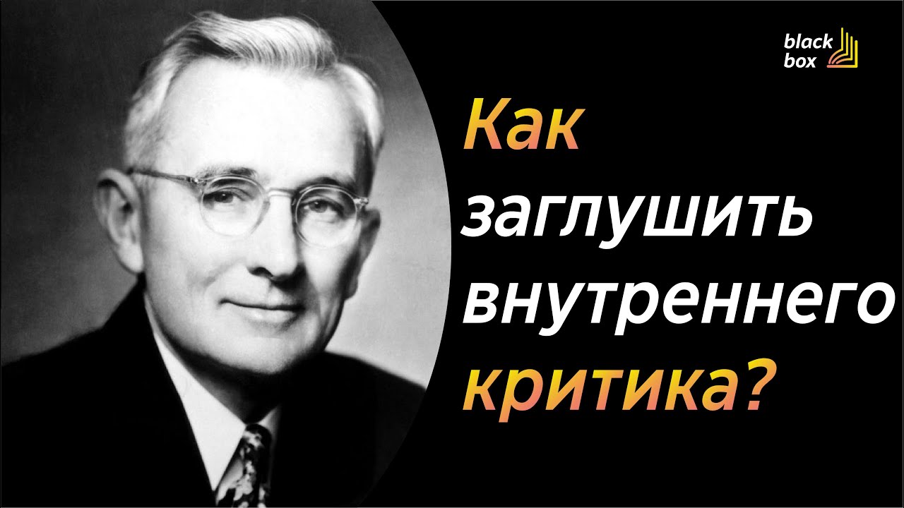 Как заглушить калину