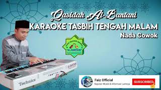 Karaoke Tasbih Tengah Malam Qasidah Albantani