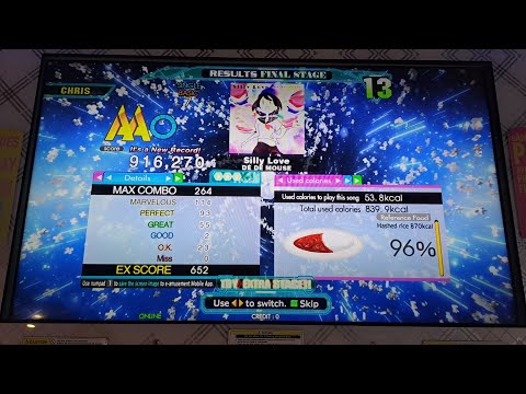 [DDR A20 PLUS] Silly Love [Basic 7] Blue Full Combo & New Record