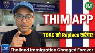 Thailand THIM App — New Immigration App for Indians | Will it Replace TDAC Now? screenshot 1