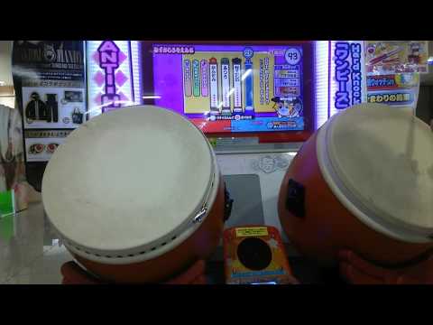 太鼓の達人ホワイト Got more raves?裏どろでたフル