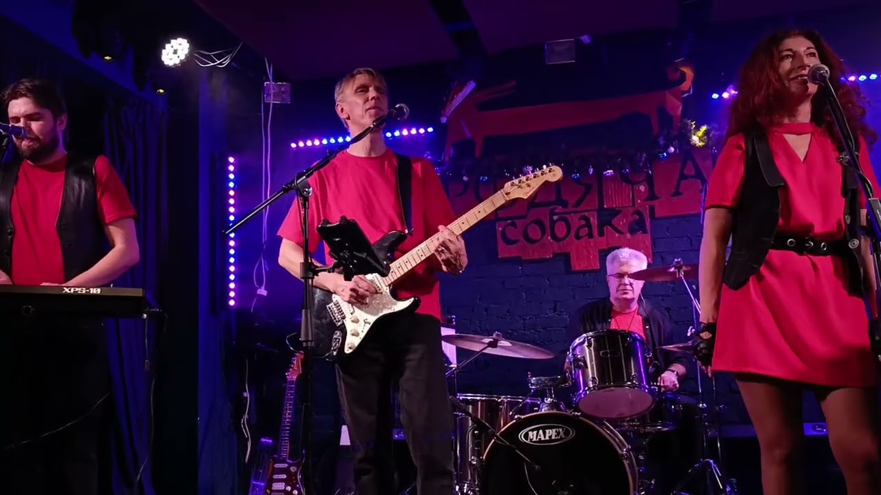 Василёк. Группа "Иван Кайф". Кабаре-кафе Бродячая собака, Новосибирск