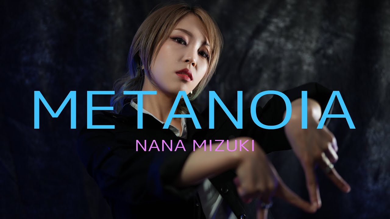 水樹奈々 ／ METANOIA  HiiNA@En:Musubi　「戦姫絶唱シンフォギアＸＶ」  OP　歌ってみた