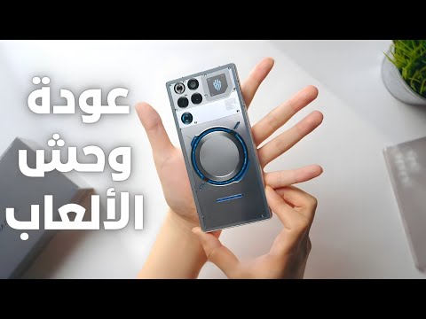 مراجعة  11   هاتف الألعاب الأقوى في السوق حاليا