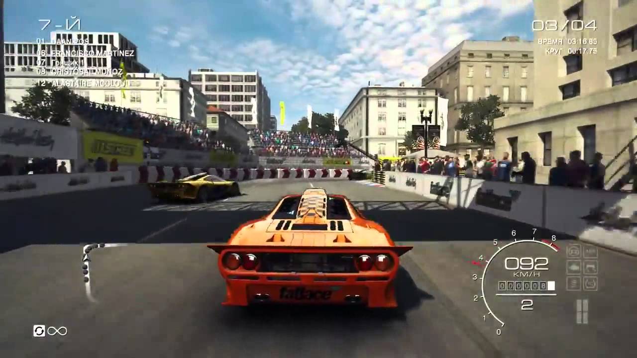 Cool Cars Games >> Race Cool Cars Game For Boys Games About Cars Cool Cars Games >> Race Cool Cars Game For Boys Games About Cars