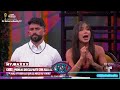 ESCANDALO EN LA CASA DE LOS FAMOSOS SIN PIEDAD POR PREGUNTAS DEL PÚBLICO #LCDLF6