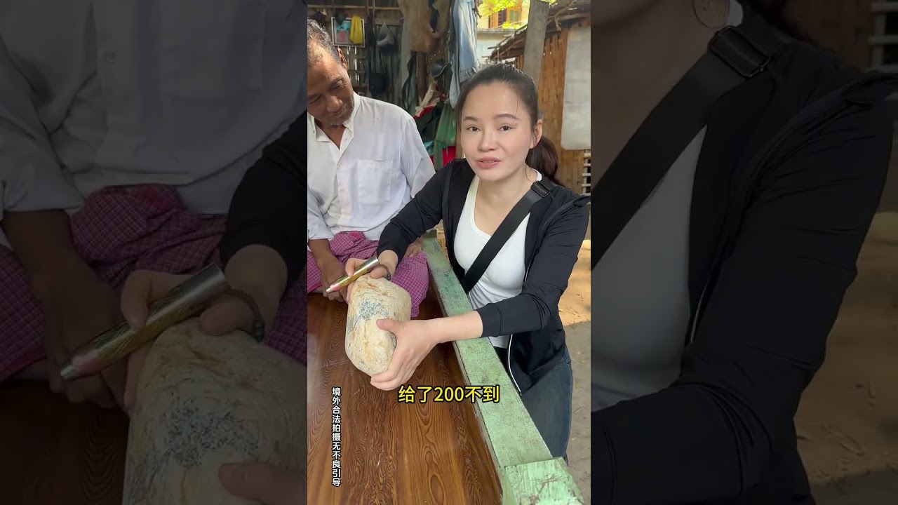 在曼德勒乡下收货竟然遇到了这样的一幕#翡翠 #翡翠手镯 #珠宝首饰 #翡翠手镯定制