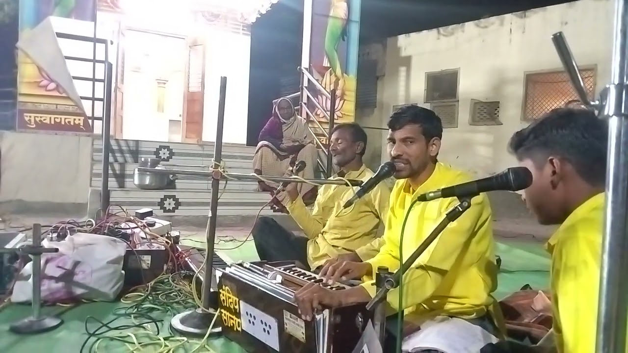 दिवाळी गीत समाजसेवा भजनी मंडळ तळेगाव, जमानेर