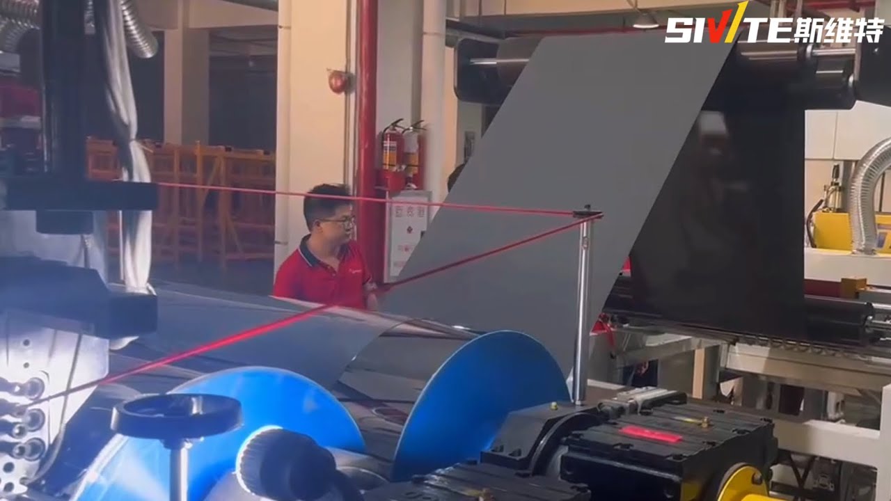 PETG furniture film sheet extrusion machine manufacturer-sivite machinery