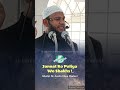 Jannat ko paliyawo shakhs  qad aflaha man tazakka shaikh dr aasim khan madani