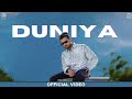 Duniya  arjan dhillon new songofficial saroor new album  new punjabi songs 2023
