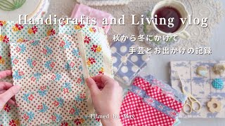 Making photo frames with retro fabrics｜Crochet accessories to