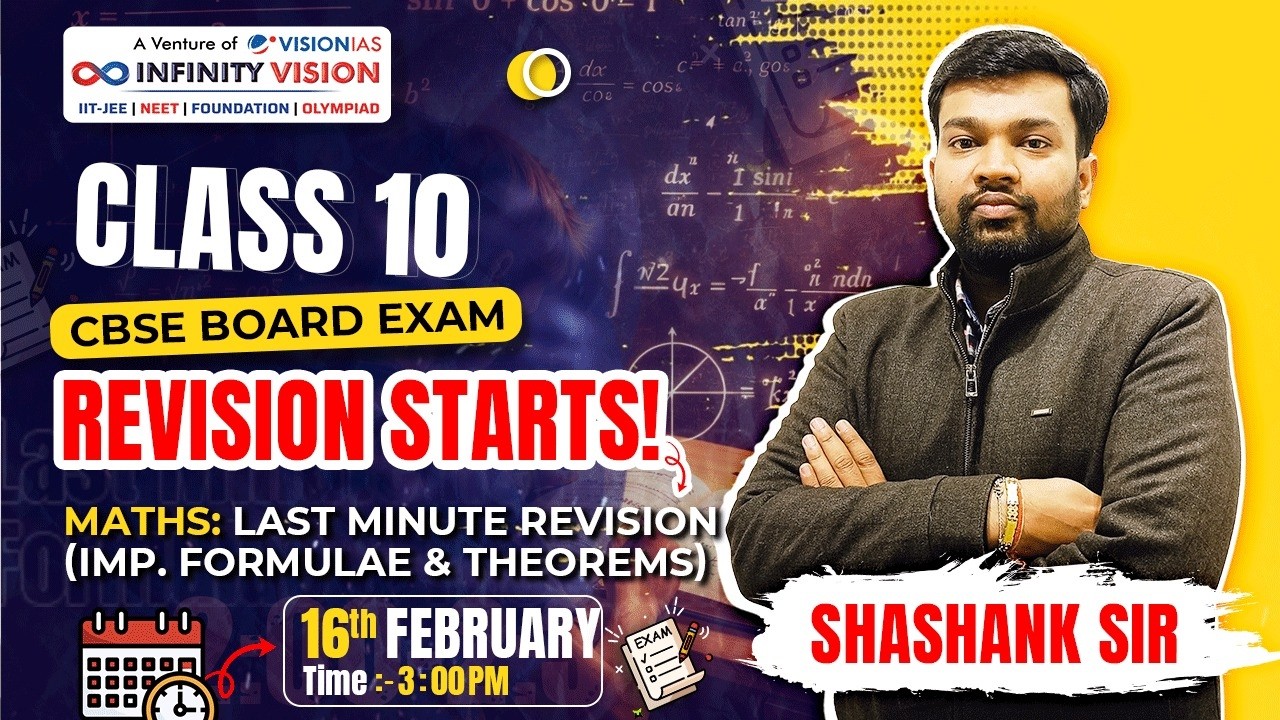 Class 10 Revision | CBSE Board Exams 2026 | Maths: Last Minute Revision ...