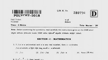 AP POLYCET  (ANDHRA PRADESH STATE POLYTECHNIC)  2018 QUESTION PAPER AND KEY