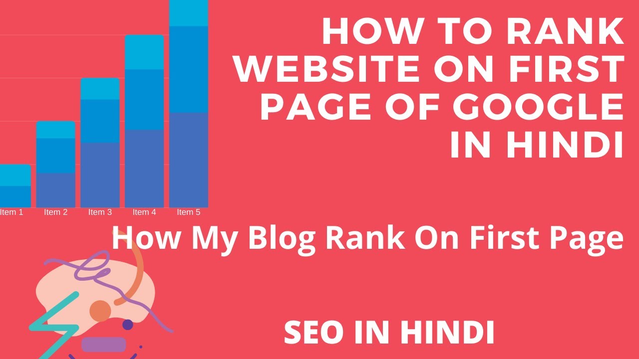 How To Rank Website On Google First Page In Hindi | SEO (Search Engine ...