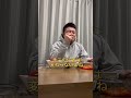 可愛いはいつになっても変わらないらしい😮💨🫰