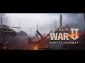 World War 2 | На пути к лиге ✨