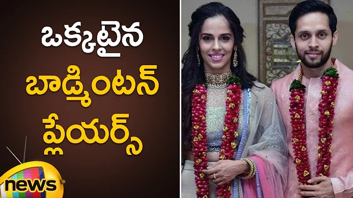 Saina Nehwal Ties The Knot with Parupalli Kashyap | Saina Nehwal Marriage Video | Mango News - DayDayNews