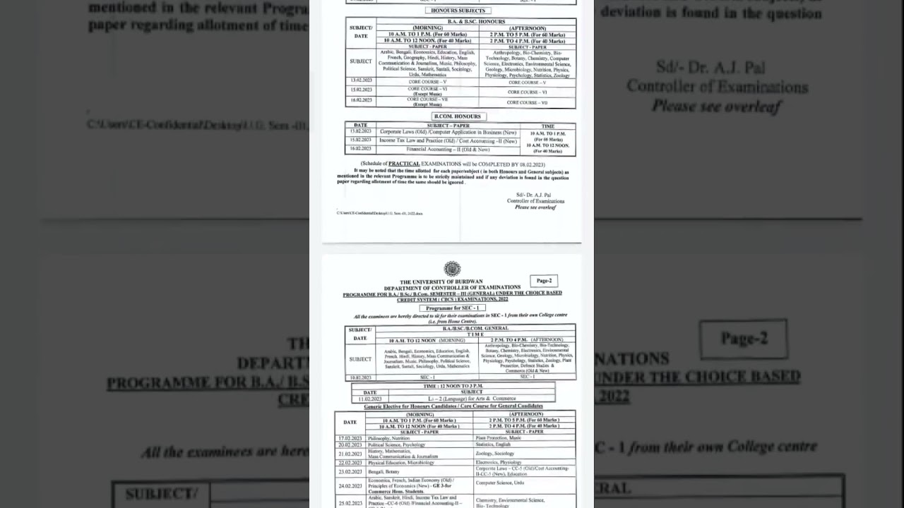 University of Burdwan | SEM-3 | Exam routine | 2023 