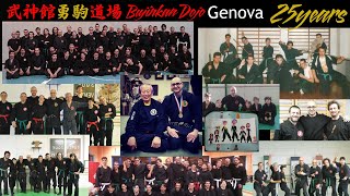 Bujinkan Dojo Genova
